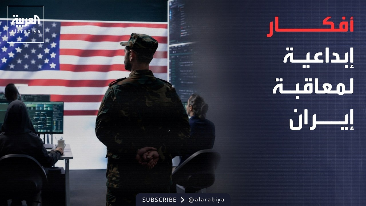 ������� | ����� �������� ���� �� ����� ������� -�������- ������� �����
 - نشر قبل 59 دقيقة