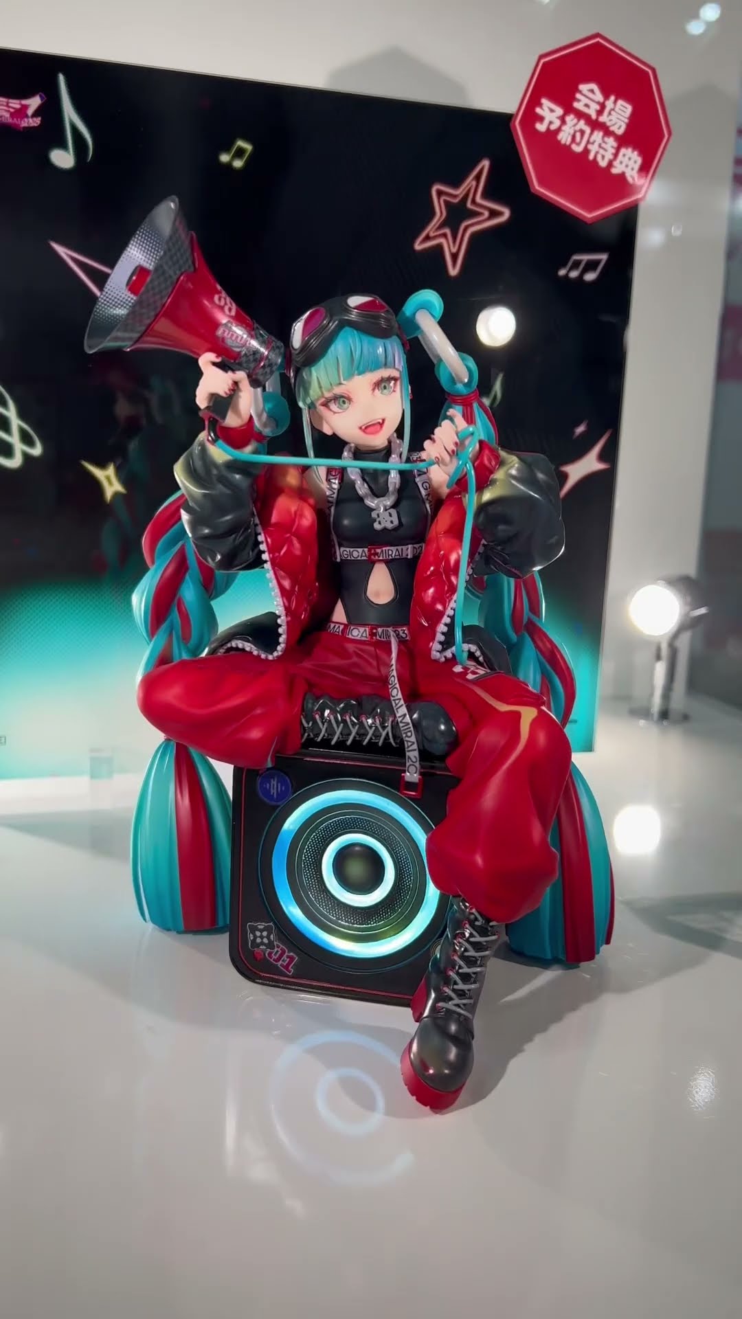 Hatsune Miku Magical Mirai 2023 Ver. 1/7 Scale Figure