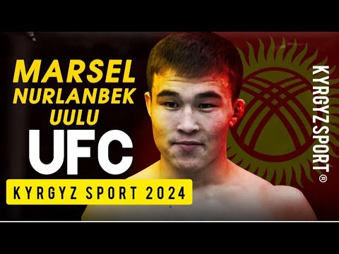 🇰🇬✔️second UFC🚨 Kyrgyz fighter Marsel Nurlanbek