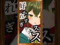 【超難関曲⁉️】アイ・アイ・ア / Ado #歌ってみた #桜あおい #Ado #アイアイア #歌ってみた選手権