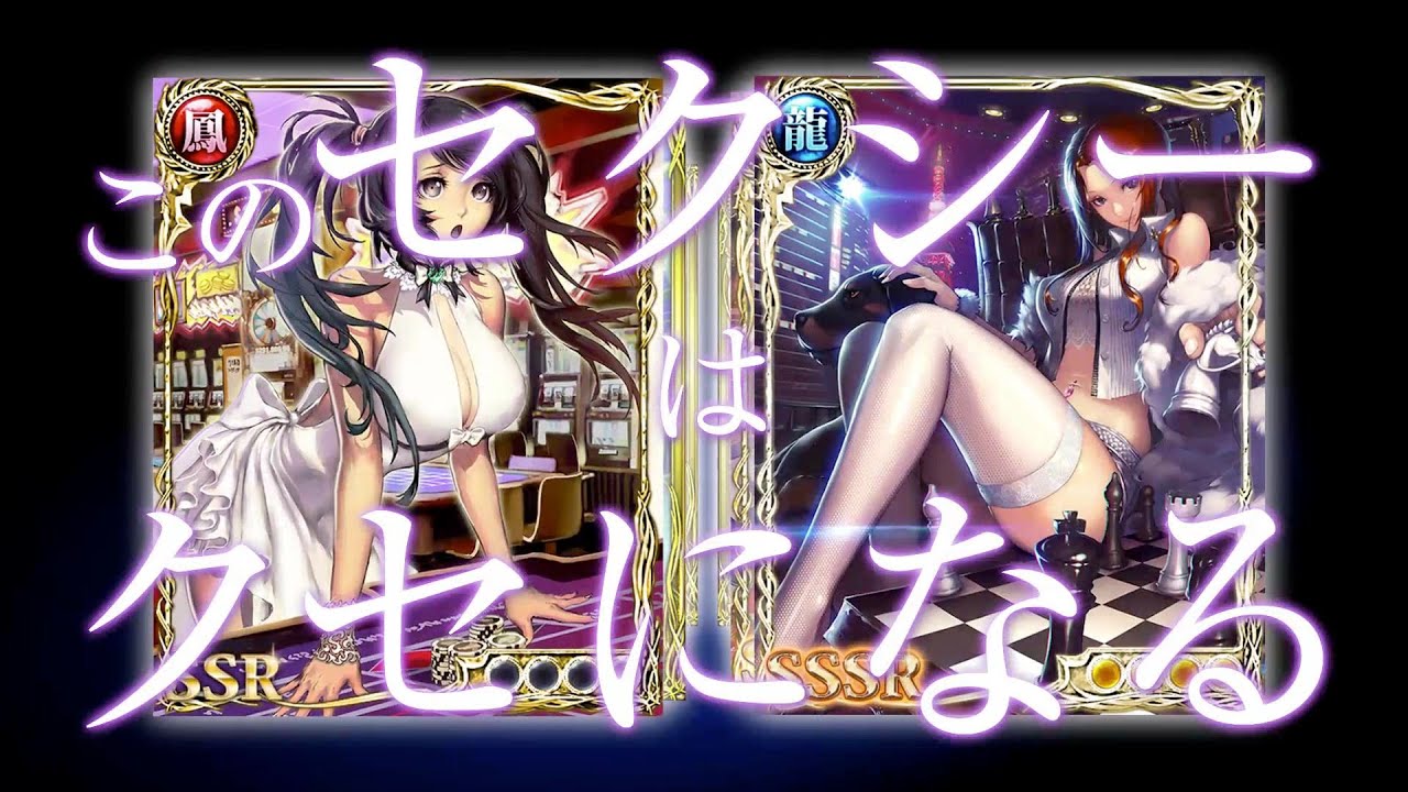 不良遊戯 シャッフル ザ カード Pv Gree Youtube 不良遊戯 シャッフル ザ カード Pv Gree Youtube