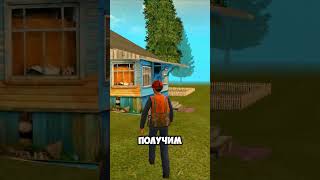 Grand Mobile - промо maverick #grandmobile #majestic #rage #grandrp #gta5rp #gtashorts #shorts