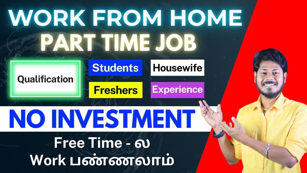 Best Part Time Work from home jobs in tamil @haritalkiesinfo