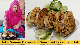 रोटी से बनाए इतनी Yummy और Tasty रेसिपी इसके सामने बाजार के सारे Fast Food फेल है - Roti Ka Nashta