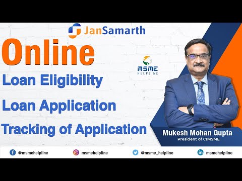 Check Loan Eligibility Online, Apply Loan Online, Check Loan Application Status Online at JanSamarth