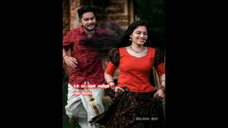 Nee Paakkama Poriye  Idaikkaala Isai  Tamil Status