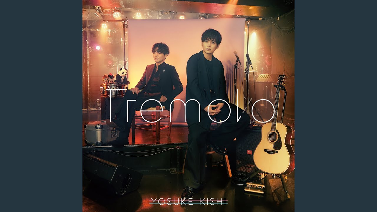 Pair ticket - YouTube