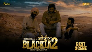 Blackia 2 New Punjabi Movie 2024 Scene 2 Dev Kharoud & Japji Khaira Raphor Movies