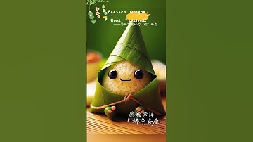 Thumbnail of Blessed Dragon Boat Festival!