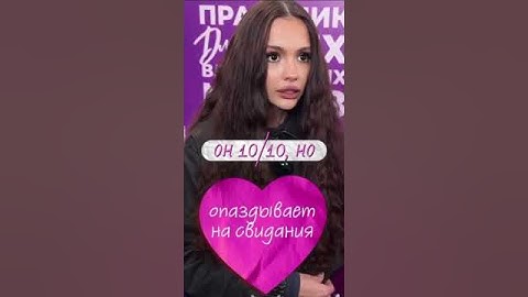 ⚡️Подписчики Вали Карнавал заметили, что во время разговора она начала странно двигать челюстью 😳