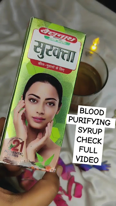 Safi Syrup #sale #bloodpurifier #music #newsong #love #sale #lovesong