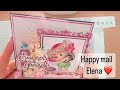 Happy mail de Elena De Vicente ❤️