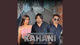 Kahani