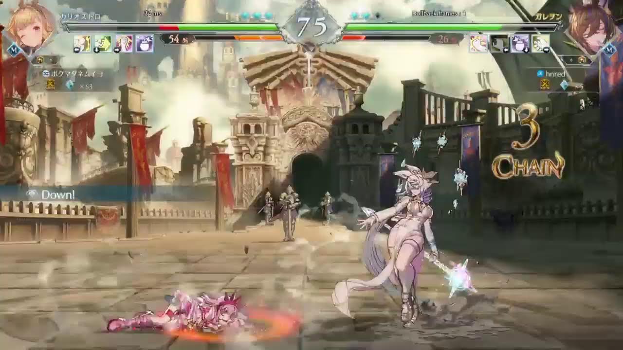 【GBVSR】ゼタガレヲンやる