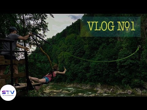 Vlog №1 'Яремче/RopeJumping'