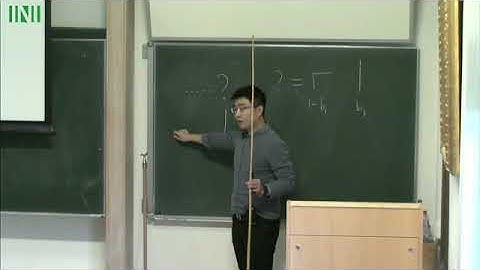 SRQW03 | Prof. Hao Shen | SPDE limits of six-vertex model