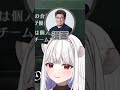 性癖の話が止まらないおじさん達に困惑のかずよ【DeltaForce/こくにい/蛇足/水無瀬/玉餅かずよ切り抜き】