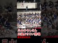 紅白歌手の三山ひろしさん、正調よさこい熱唱!#shorts