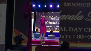 DHAVALA DAY 2023 🥳 #celebration #viral ANNUAL DAY OF DHAVALA COLLEGE MOODBIDRI ⚡🤍 #youtubeshorts