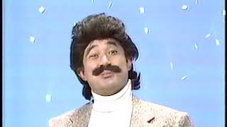 【レアCM】ミスターホット（1984年冬）フマキラー by TV KIDS 13,496 views 3 years ago 1 minute