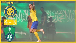 Al nasr vs Al ahli full highlights hd (4-3) Ronaldo amazing goal