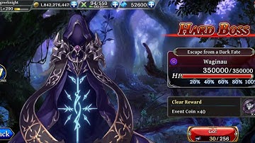 Alchemist Code - Escape From A Dark Fate Hard Boss Auto