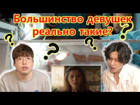 видео: Это мюзикл???  [ Ленинград — Экспонат ] Корейский певец смотрит клип.