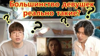 Это мюзикл??? [ Ленинград - Экспонат ] Корейский певец смотрит клип.