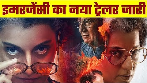 Emergency - Official Trailer 2 | Kangana Ranaut, Anupam K, Shreyas T, Milind S | In Cinemas 17th JAN