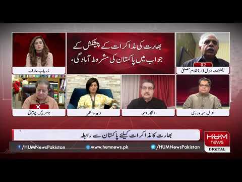 Program Views Makers with Zaryab Arif |14 Oct 2020 | Hum News