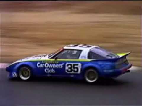 1984 Silastic 300 Amaroo Park - Group C Touring Ca...