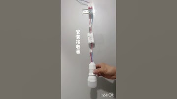 Part 09 || Wireless Switch Hack! Double Control Setup Made Easy#LearnElectricity