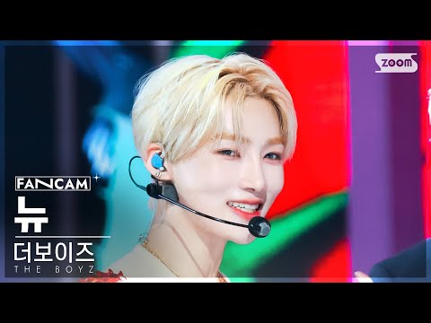 [안방1열 직캠4K] 더보이즈 뉴 LIP GLOSS (THE BOYZ NEW FanCam) @SBS Inkigayo 230813