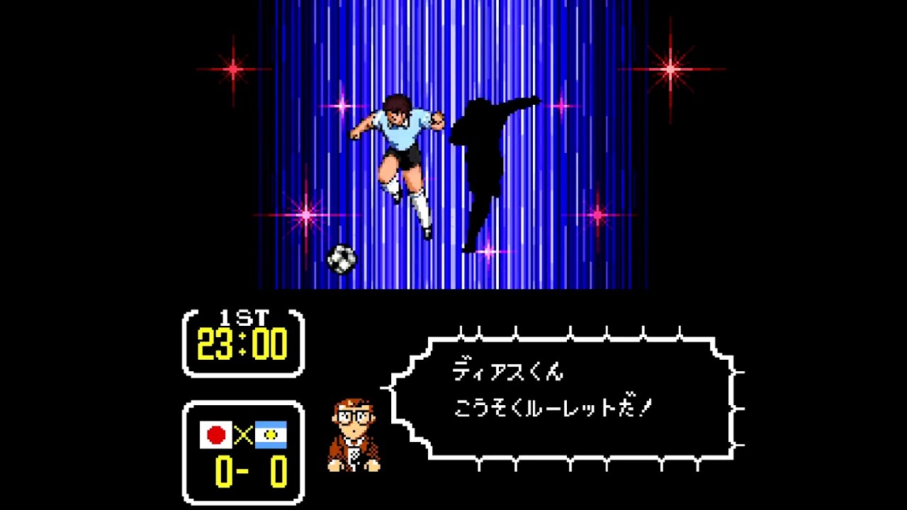 【#18】キャプテン翼３　日本 vs アルゼンチン【rom hack】