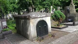Лычаковское кладбище г.Львов