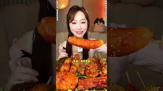 ASMR MUKBANG| Fire Spicy Black bean Special (Mushroom, Dumplings, Seasoned Chicken, Bar Rice Cake ).