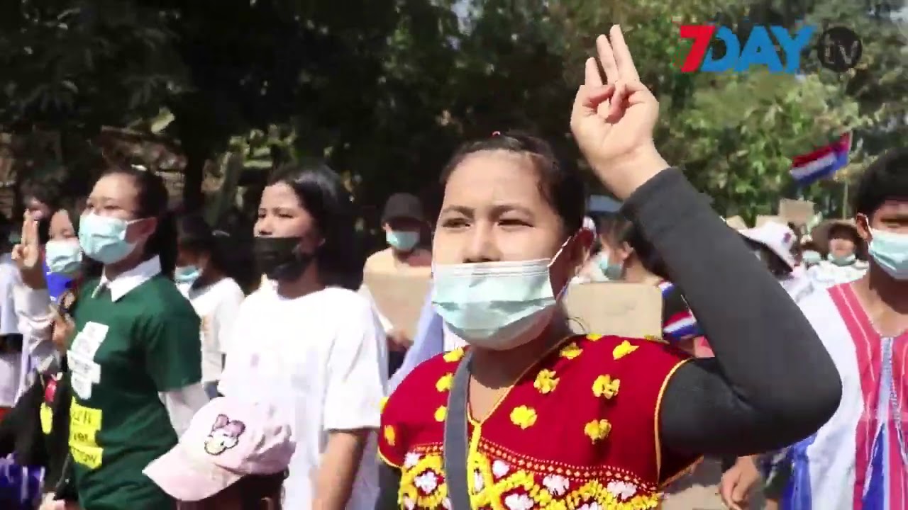 ဘားအံမြို့ သံလွင်အနောက်ဘက်ကမ်းဒေသ စစ်အာဏာရှင်ဆန့်ကျင်ရေး ဆန္ဒပြပွဲ