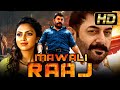 Mawali Raaj (Bhaskar Oru Rascal) Hindi Dubbed Movie | मवाली राज (HD) | Arvind Swamy, Amala