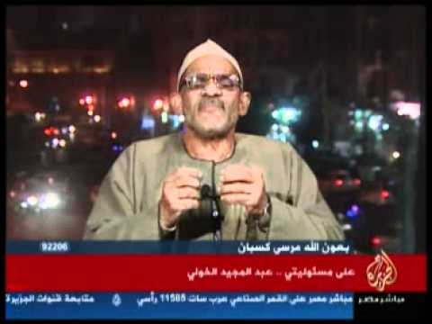 على مسئوليتي||عيد العمال