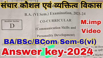 Communication skill and personality development | Answer key-2024 Rmpssu | ba bsc bcom 6th semester