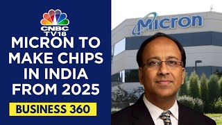 Micron Bats For R&D Sops For Semiconductors, Plans To Start Making Chips In Gujarat In 2025