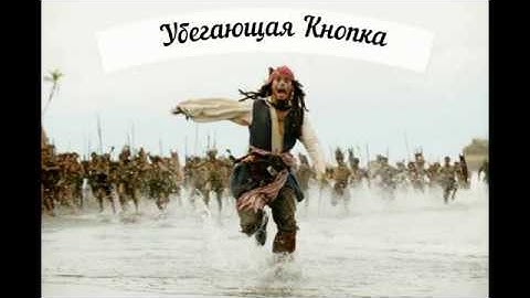 Видеоурок по Delphi 7 программа - прикол для друзей