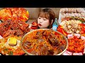 🍖갈비찜,해물찜,갈치조림,곱도리탕,김치찜,부대찌개🥘 명절연휴 느끼해진 위장에 긴장감을 줄 매콤한 요리&amp;먹방 모음 MUKBANG ASMR EATINGSHOW REALSOUND