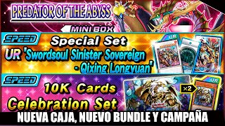 UNA UPDATE SORPRESA! CON NUEVA CAJA, NUEVO BUNDLE Y NUEVA CAMPAÑA #yugioh  #DuelLinks
