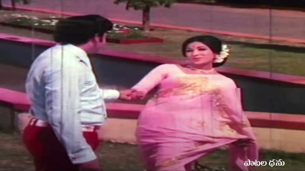      Enduko neevu natho vunnavela  Song  Krishnaveni 1974