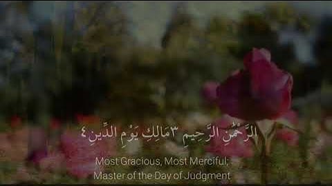 ربيـع القـلوبـ /سورة الفاتحة هزاع البلوشي ❤️🌾