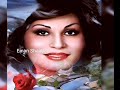 فايزه احمد علي وش القمر تصميم واخراج ايمان شعبان 2024 mp3