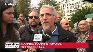 KONTRANEWS 0312 P1