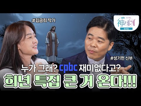 영상썸네일