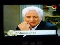 SERGIO CON MIRTHA LEGRAND  (1ra. parte)